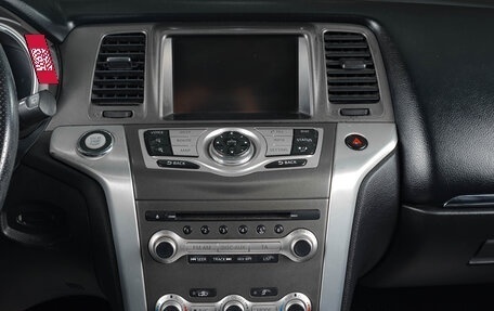 Nissan Murano, 2012 год, 1 569 000 рублей, 16 фотография