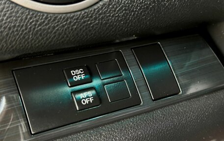 Mazda 6, 2007 год, 889 000 рублей, 11 фотография