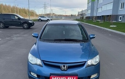 Honda Civic VIII, 2007 год, 600 000 рублей, 1 фотография