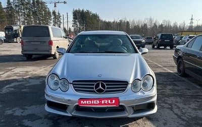 Mercedes-Benz CLK-Класс, 2002 год, 620 000 рублей, 1 фотография