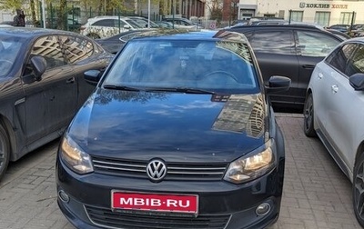 Volkswagen Polo VI (EU Market), 2011 год, 600 000 рублей, 1 фотография