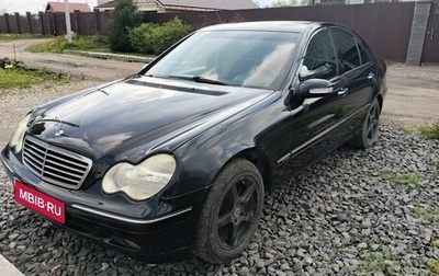 Mercedes-Benz C-Класс, 2000 год, 470 000 рублей, 1 фотография