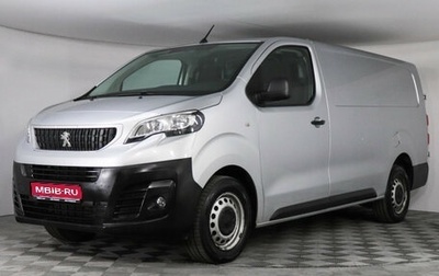 Peugeot Expert, 2018 год, 1 750 000 рублей, 1 фотография