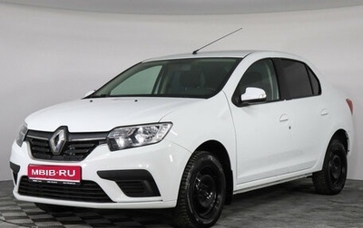 Renault Logan II, 2022 год, 1 250 000 рублей, 1 фотография