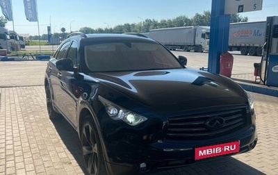 Infiniti FX II, 2012 год, 2 350 000 рублей, 1 фотография