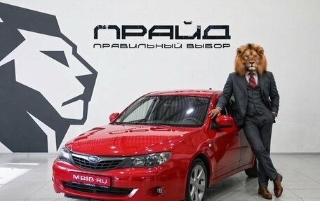 Subaru Impreza III, 2008 год, 699 900 рублей, 1 фотография
