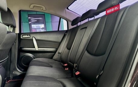 Mazda 6, 2007 год, 889 000 рублей, 25 фотография