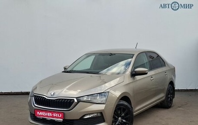 Skoda Rapid II, 2020 год, 1 560 000 рублей, 1 фотография