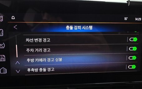 Chevrolet Trax, 2023 год, 1 603 400 рублей, 16 фотография