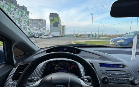 Honda Civic VIII, 2007 год, 600 000 рублей, 9 фотография