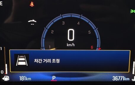 Chevrolet Trax, 2023 год, 1 603 400 рублей, 18 фотография