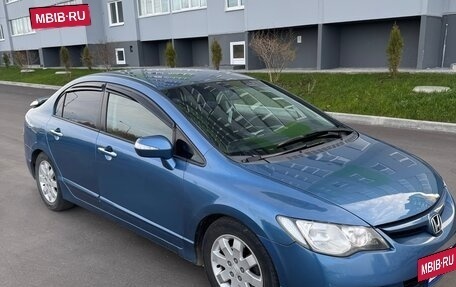 Honda Civic VIII, 2007 год, 600 000 рублей, 2 фотография