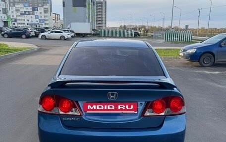 Honda Civic VIII, 2007 год, 600 000 рублей, 5 фотография