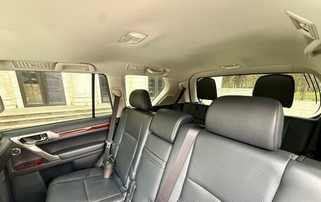 Lexus GX II, 2012 год, 4 190 000 рублей, 15 фотография