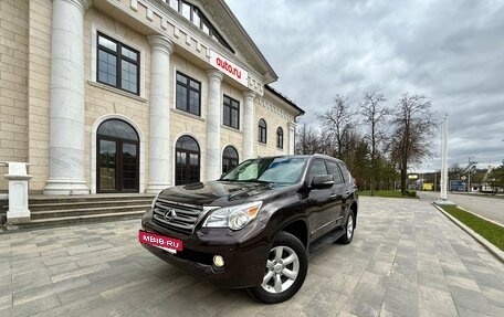 Lexus GX II, 2012 год, 4 190 000 рублей, 17 фотография