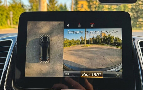 Mercedes-Benz GLE Coupe, 2018 год, 5 050 000 рублей, 24 фотография