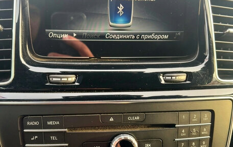 Mercedes-Benz GLE Coupe, 2018 год, 5 050 000 рублей, 23 фотография