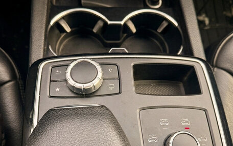 Mercedes-Benz GLE Coupe, 2018 год, 5 050 000 рублей, 25 фотография