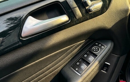 Mercedes-Benz GLE Coupe, 2018 год, 5 050 000 рублей, 20 фотография