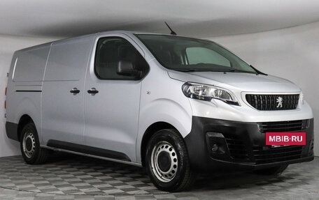 Peugeot Expert, 2018 год, 1 750 000 рублей, 2 фотография