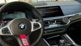 BMW X6, 2019 год, 9 100 000 рублей, 11 фотография