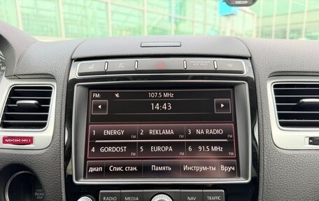 Volkswagen Touareg III, 2018 год, 2 890 000 рублей, 23 фотография