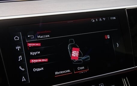 Audi A8, 2025 год, 16 875 000 рублей, 5 фотография