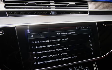 Audi A8, 2025 год, 16 875 000 рублей, 20 фотография