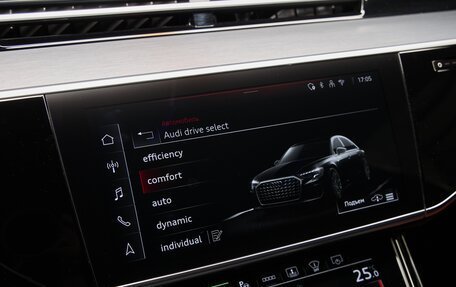 Audi A8, 2025 год, 16 875 000 рублей, 23 фотография