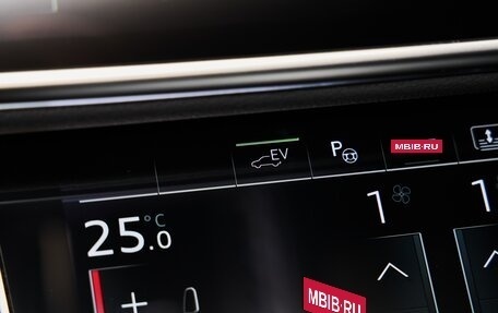 Audi A8, 2025 год, 16 875 000 рублей, 25 фотография