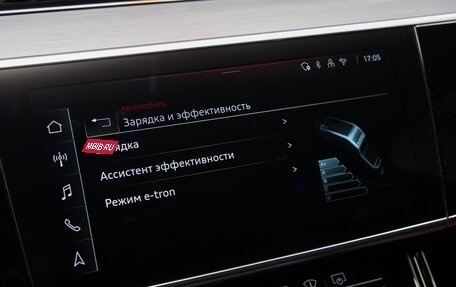 Audi A8, 2025 год, 16 875 000 рублей, 26 фотография