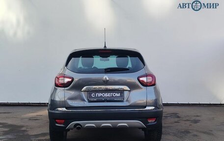 Renault Kaptur I рестайлинг, 2018 год, 1 359 000 рублей, 7 фотография