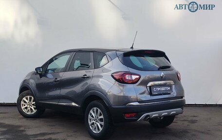 Renault Kaptur I рестайлинг, 2018 год, 1 359 000 рублей, 6 фотография
