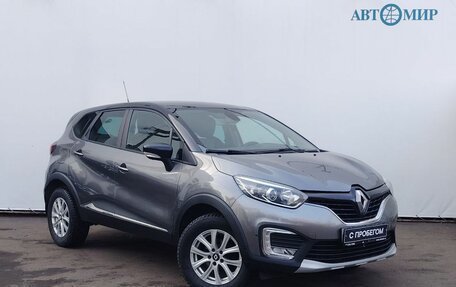 Renault Kaptur I рестайлинг, 2018 год, 1 359 000 рублей, 3 фотография