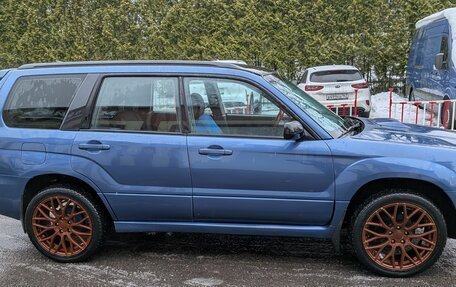 Subaru Forester, 2006 год, 680 000 рублей, 9 фотография