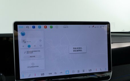 Volkswagen Tiguan, 2026 год, 4 868 888 рублей, 23 фотография