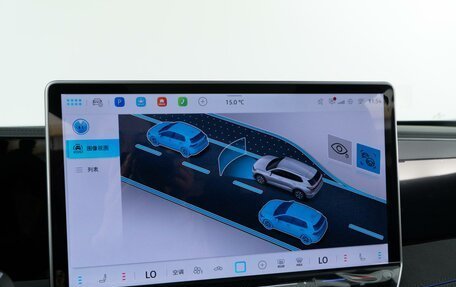 Volkswagen Tiguan, 2026 год, 4 868 888 рублей, 25 фотография