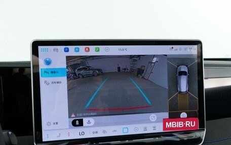 Volkswagen Tiguan, 2026 год, 4 868 888 рублей, 24 фотография