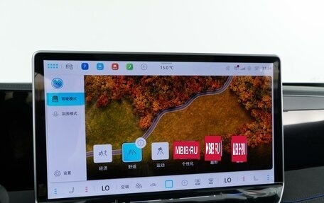 Volkswagen Tiguan, 2026 год, 4 868 888 рублей, 26 фотография