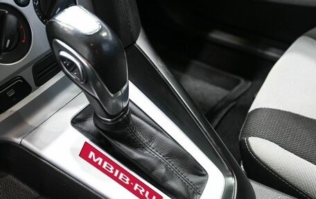 Ford Focus III, 2014 год, 889 900 рублей, 16 фотография