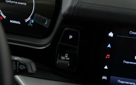 Porsche Cayenne III, 2024 год, 15 497 077 рублей, 15 фотография