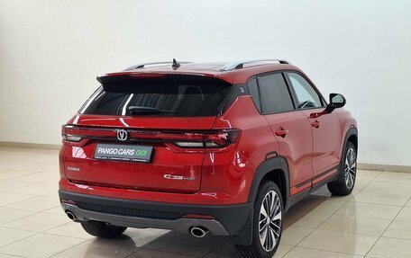 Changan CS35 Plus, 2024 год, 1 990 000 рублей, 4 фотография