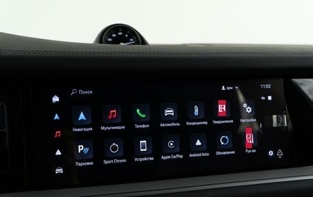 Porsche Cayenne III, 2024 год, 15 497 077 рублей, 26 фотография