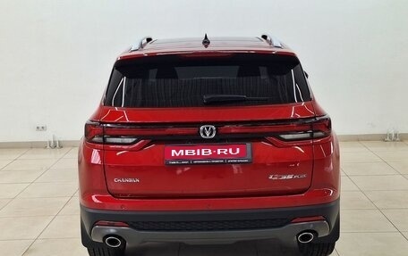 Changan CS35 Plus, 2024 год, 1 990 000 рублей, 5 фотография