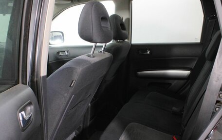 Nissan X-Trail, 2012 год, 1 500 000 рублей, 17 фотография