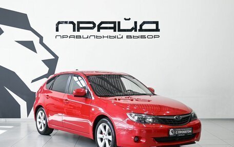 Subaru Impreza III, 2008 год, 699 900 рублей, 6 фотография