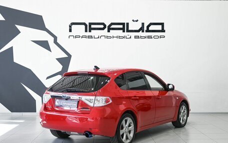 Subaru Impreza III, 2008 год, 699 900 рублей, 4 фотография