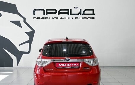 Subaru Impreza III, 2008 год, 699 900 рублей, 5 фотография