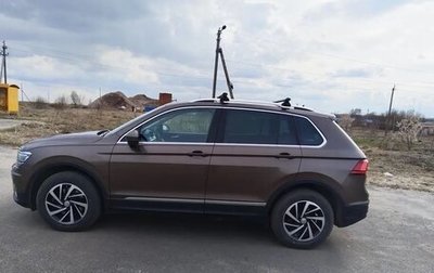 Volkswagen Tiguan II, 2018 год, 2 700 000 рублей, 1 фотография