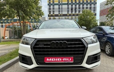 Audi Q7, 2017 год, 4 800 000 рублей, 1 фотография